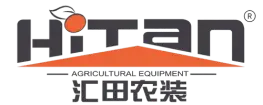 Huitian Power Logo
