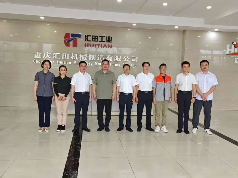 Warmly welcome Guiyang leaders to visit Huitian
