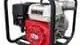 water pump products
