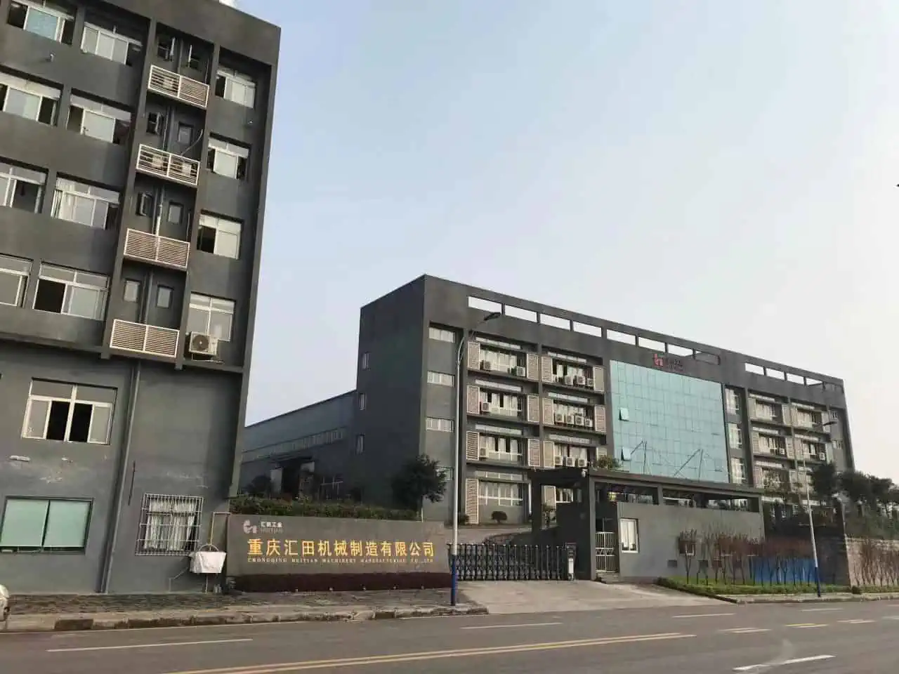 Huitian Power factory building